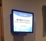 20190512_113046