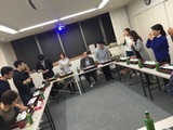 歓迎会