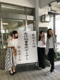 sIMG_0340